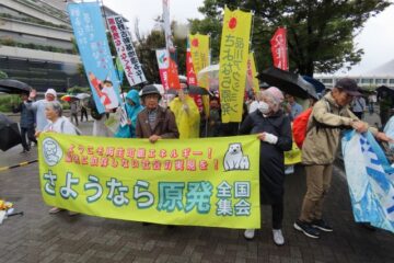 第2929号(26年10月5日発行)